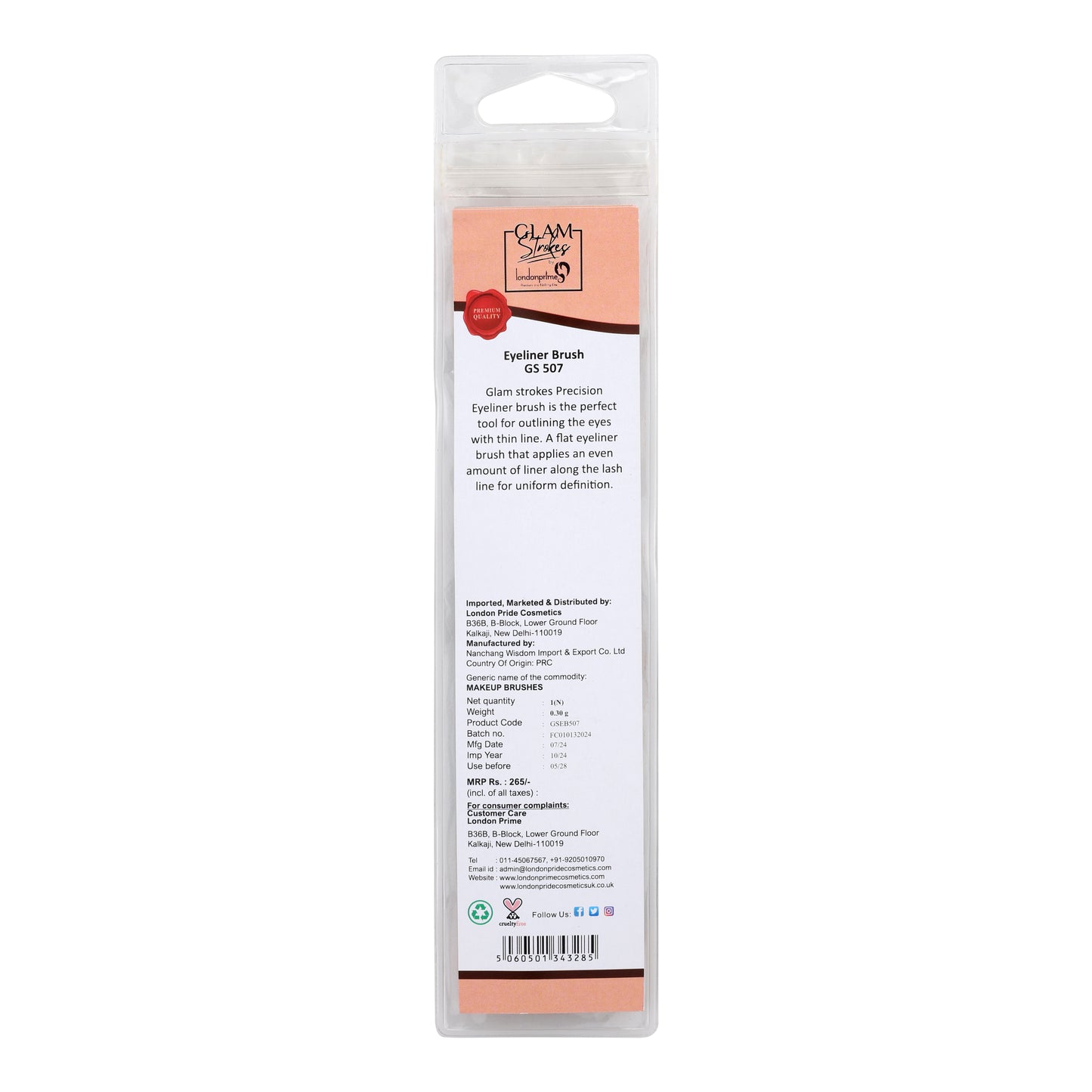 GS Eyeliner Brush [GS 507]